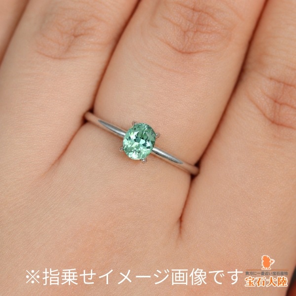 天然プリズマティン【コーネルピン】 0.54ct タンザニア 日独ソ付