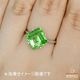 天然ペリドット 4.57ct 【ミントカラー】アメリカンカット 美品 パキスタン