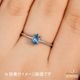 天然アクアマリン 0.22ct【Tatu産】ブラジル