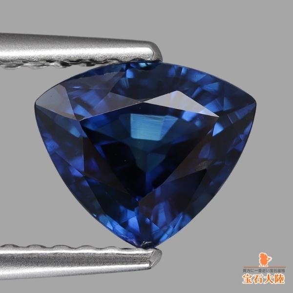 ソ付1.06ct ブルーサファイア 天然バイカラーサファイア 0.49ct 【青色濃淡グラデーション】