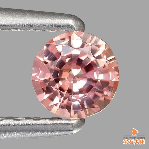 天然パパラチャサファイア  0.28ct 【非加熱】 マダガスカル GIA鑑別付