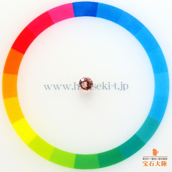 天然パパラチャサファイア  0.28ct 【非加熱】 マダガスカル GIA鑑別付