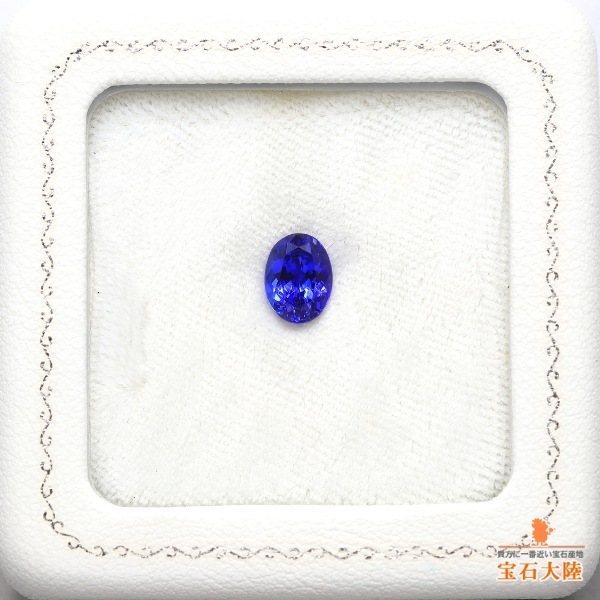 天然タンザナイト 1.79ct 【美濃色】 ＴＯＰカラー