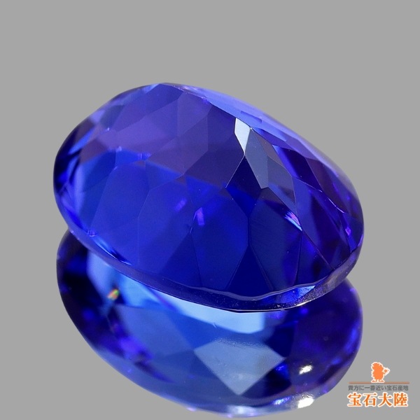 天然タンザナイト 1.79ct 【美濃色】 ＴＯＰカラー
