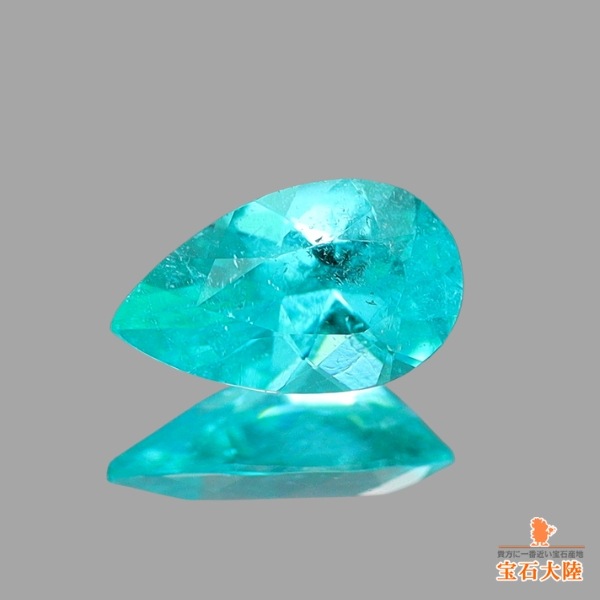 天然パライバトルマリン 0.10ct 【美発色】 ブラジル