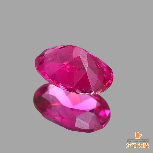 天然レッドベリル 0.07ct 【ノンオイル】 アメリカ 希少 GIA