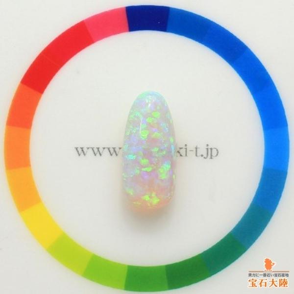 天然オパール 7.42ct【クリスタル・ネオングリーン】美品 ライトニングリッジ