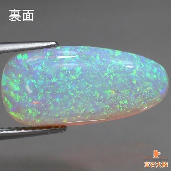 天然オパール 7.42ct【クリスタル・ネオングリーン】美品 ライトニングリッジ