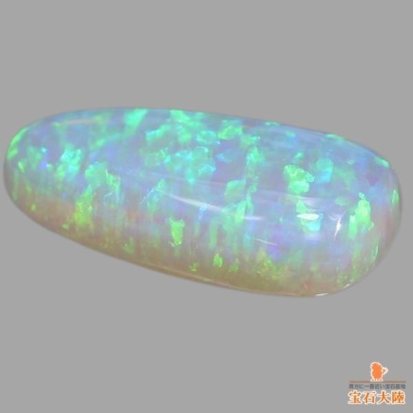 天然オパール 7.42ct【クリスタル・ネオングリーン】美品 ライトニングリッジ