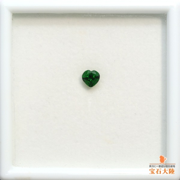 天然ツァボライトガーネット 0.48ct 【ハート・良色】 タンザニア