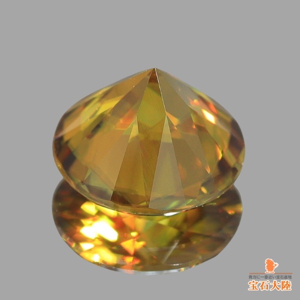 天然スフェーン 1.28ct 【ゴールデンイエロー】 マダガスカル