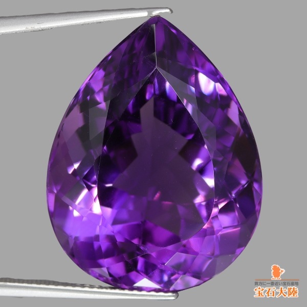天然アメシスト 40.97ct 【高貴な紫】ブラジル