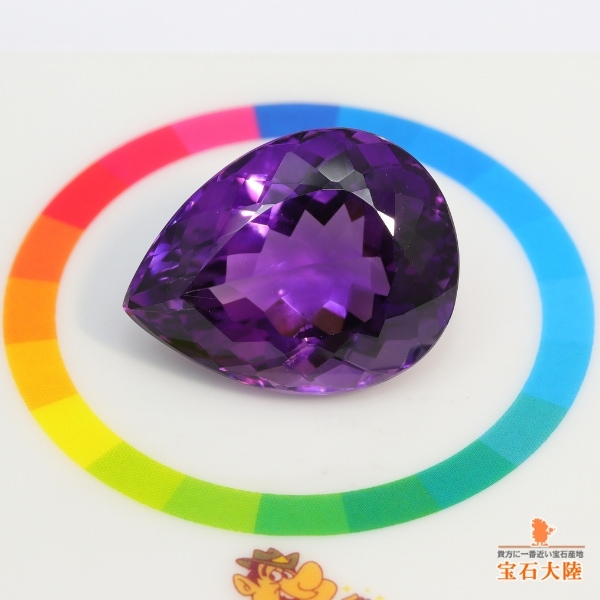 天然アメシスト 40.97ct 【高貴な紫】ブラジル