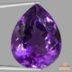 天然アメシスト 40.97ct 【高貴な紫】ブラジル