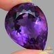 天然アメシスト 40.97ct 【高貴な紫】ブラジル
