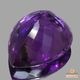 天然アメシスト 40.97ct 【高貴な紫】ブラジル