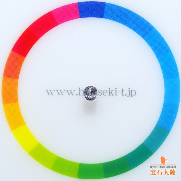 天然ジルコン 0.40ct 【カラーチェンジ】 ミャンマー