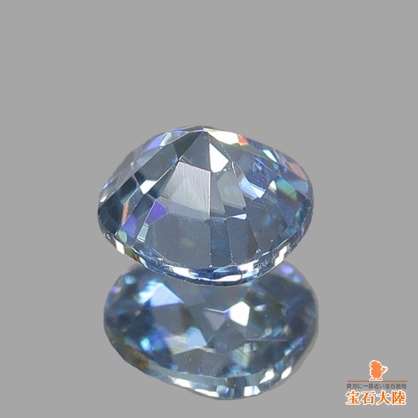 天然ジルコン 0.40ct 【カラーチェンジ】 ミャンマー