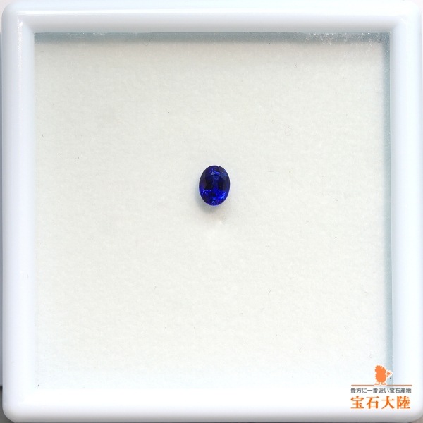 天然ブルーサファイア 0.45ct 【美濃色】 マダガスカル