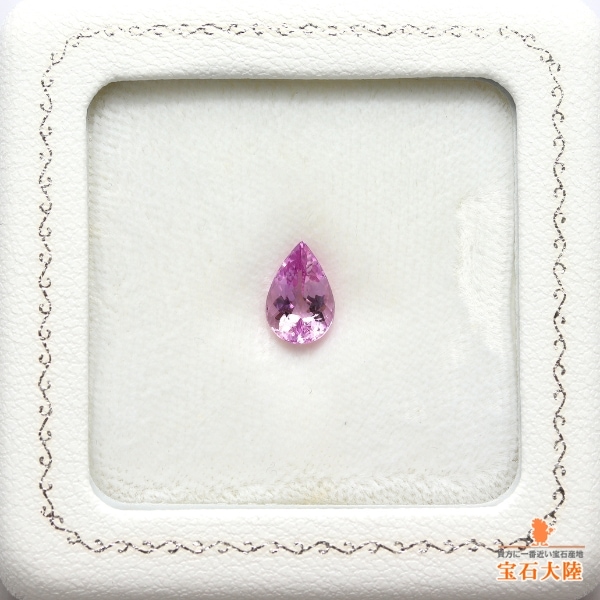 天然インペリアルトパーズ 1.72ct 【Beautiful Pink】 ブラジル