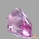 天然インペリアルトパーズ 1.72ct 【Beautiful Pink】 ブラジル