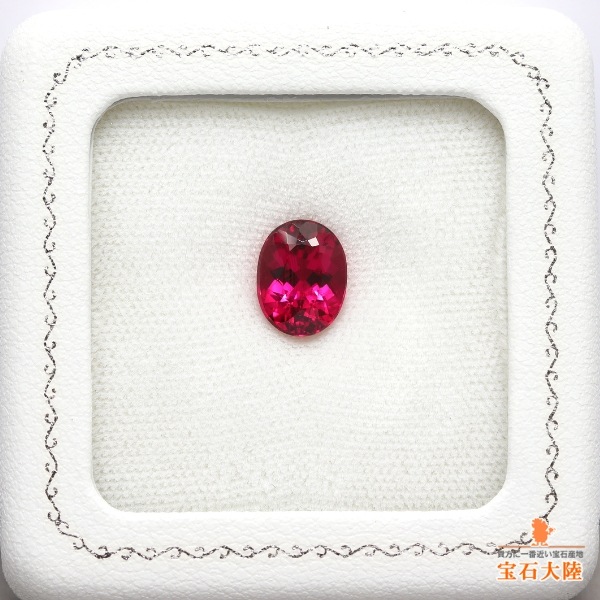 天然トルマリン 3.75ct 【美彩ルベライト】 高品質