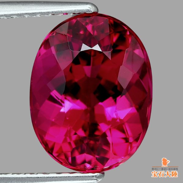 天然トルマリン 3.75ct 【美彩ルベライト】 高品質