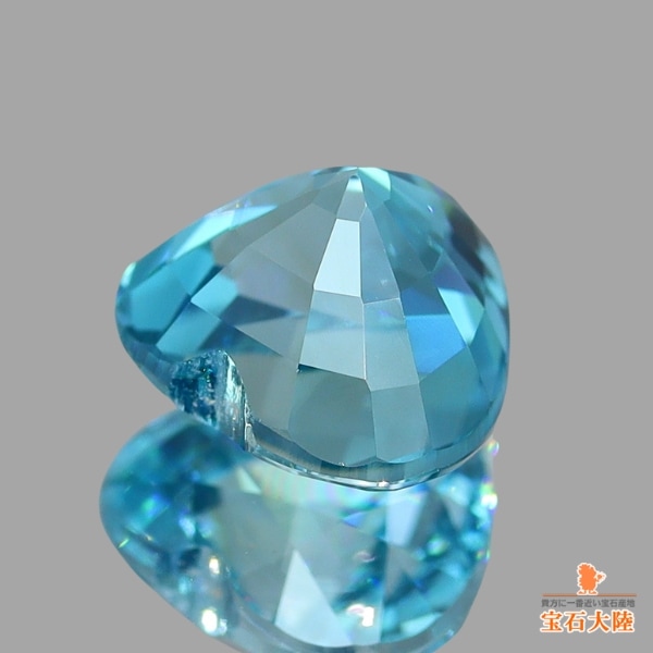 天然ジルコン 1.69ct 【煌めくブルー】 カンボジア