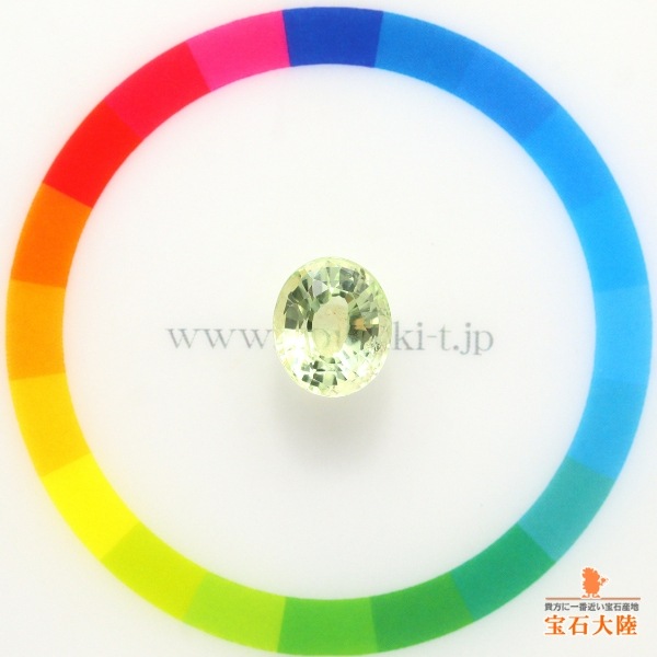 天然クリソベリル 4.33ct 【ライトグリーン】 日独ソ付◇コレマ品