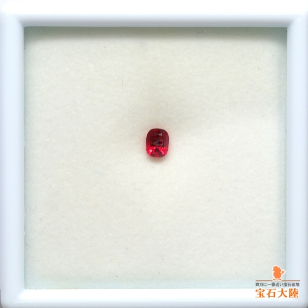 天然レッドスピネル 0.43ct 【ミャンマー】 
