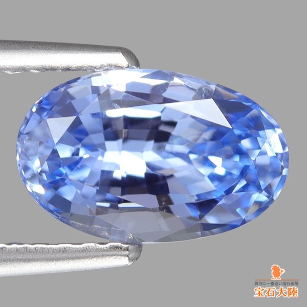 天然サファイア 2.09ct 【非加熱】 スリランカ 鑑別付