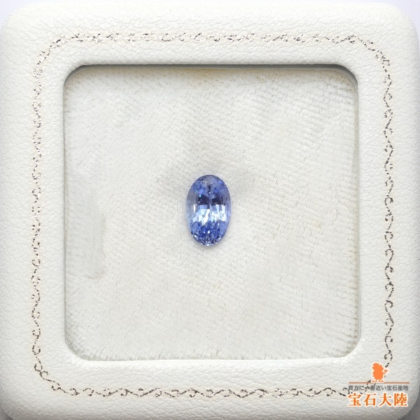 天然サファイア 2.09ct 【非加熱】 スリランカ 鑑別付