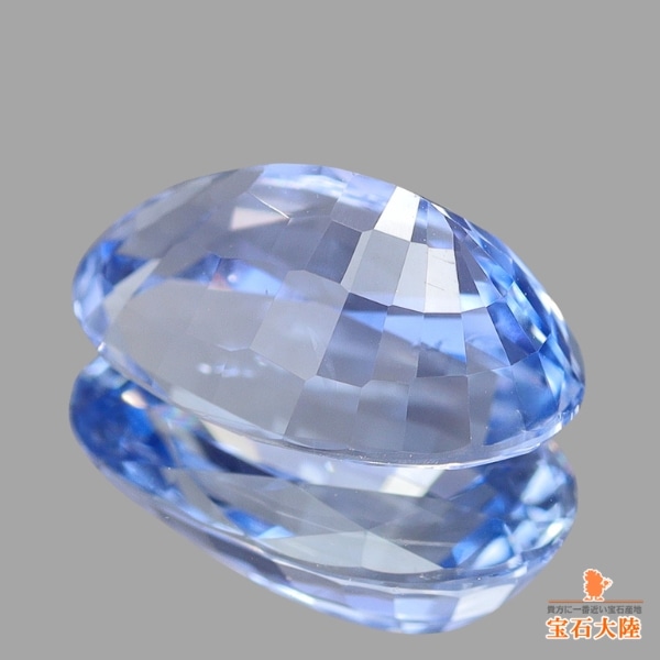 3キャラ　非加熱サファイア　大粒　天然 天然サファイア 2.09ct 【非加熱】 スリランカ 鑑別付