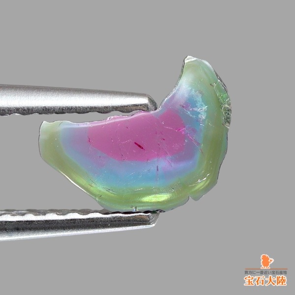 天然トリカラートルマリン 0.36ct 【パライバ】 スライス ブラジル