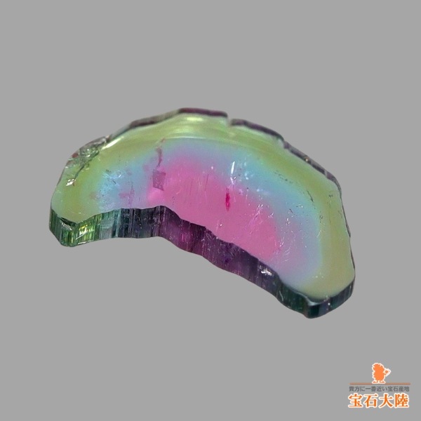 天然トリカラートルマリン 0.36ct 【パライバ】 スライス ブラジル