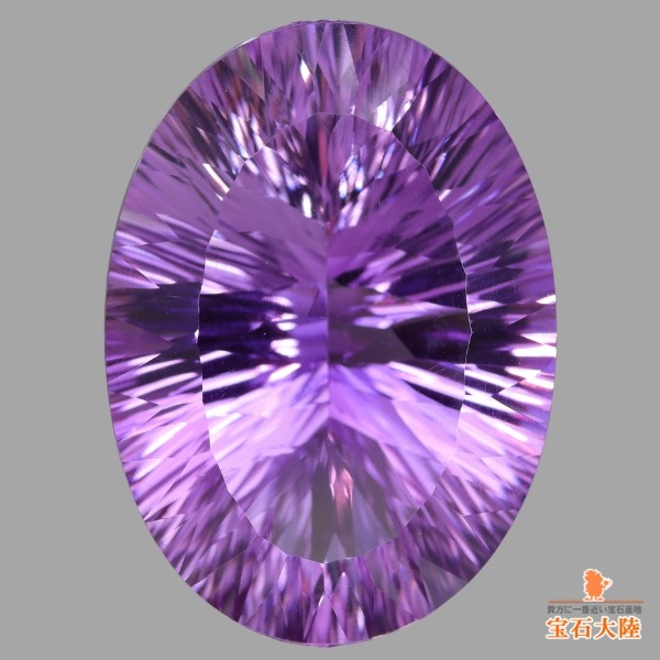 天然アメシスト 39.65ct 【コンケーブカット】 ビッグサイズ ブラジル