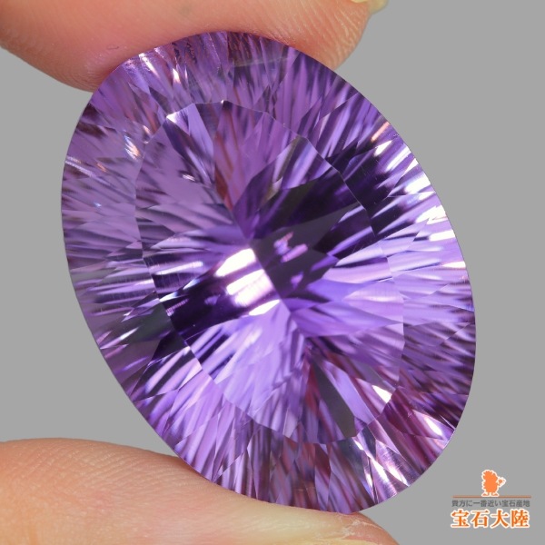 天然アメシスト 39.65ct 【コンケーブカット】 ビッグサイズ ブラジル