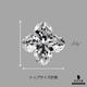 天然ダイヤモンド 0.33ct 【リリィカット】G IF GIA鑑定付　※オーダー限定