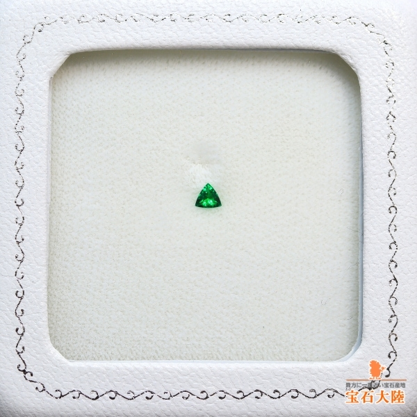 天然エメラルド　9.37ctルース 天然エメラルド 0.07ct 【美濃色】ブラジル
