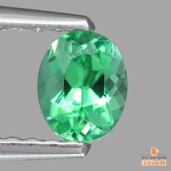 天然パライバトルマリン 0.36ct【美発色ブルーグリーン】ブラジル 日独分析報告書