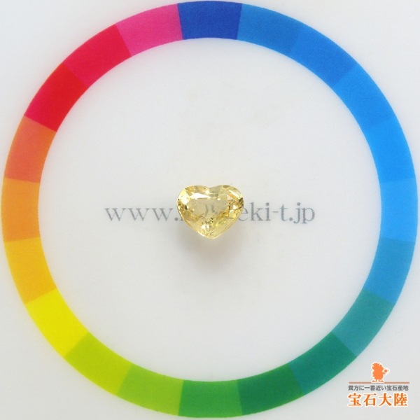 天然イエローサファイア 1.46ct 【非加熱・ハート】 マダガスカル