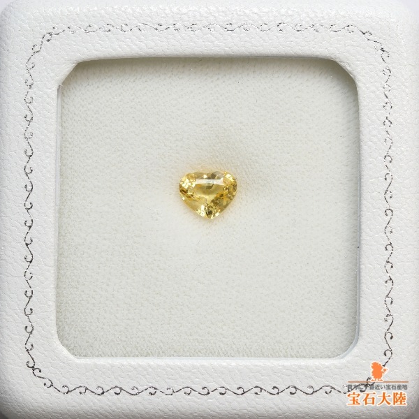 天然イエローサファイア 1.46ct 【非加熱・ハート】 マダガスカル
