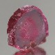天然トルマリン 5.30ct 【ピンク】 スライス