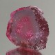天然トルマリン 5.30ct 【ピンク】 スライス