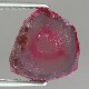 天然トルマリン 5.30ct 【ピンク】 スライス