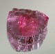 天然トルマリン 5.30ct 【ピンク】 スライス