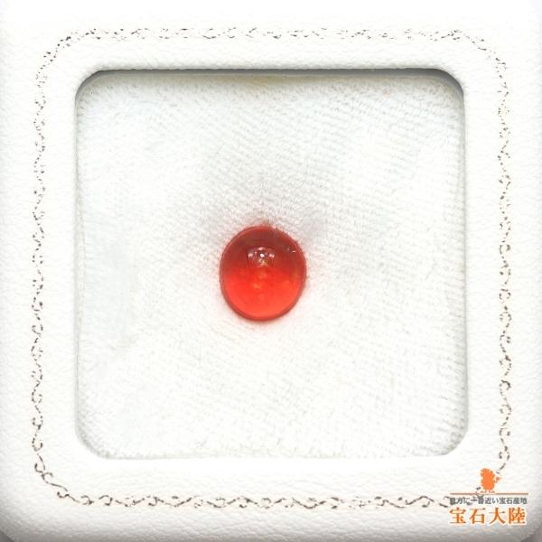天然ファイアオパール 2.42ct 【ディープオレンジ】 メキシコ ◇コレマ品