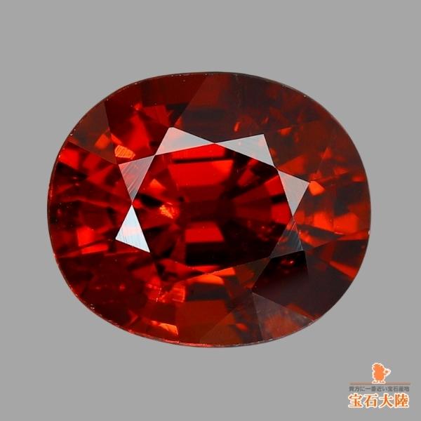 天然スペサルティンガーネット 2.56ct 【レッドスペサ】 オーバル