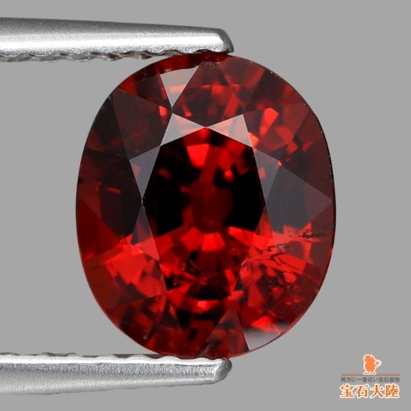 天然スペサルティンガーネット 2.56ct 【レッドスペサ】 オーバル