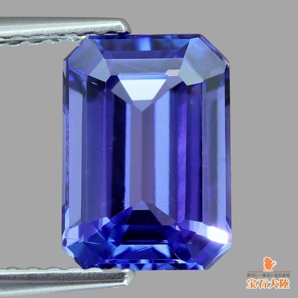 天然タンザナイト 2.87ct 【パープリッシュブルー】 オクタゴンカット